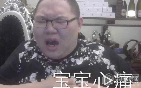 斗鱼TV主播卢本伟因肥胖得癌症？
